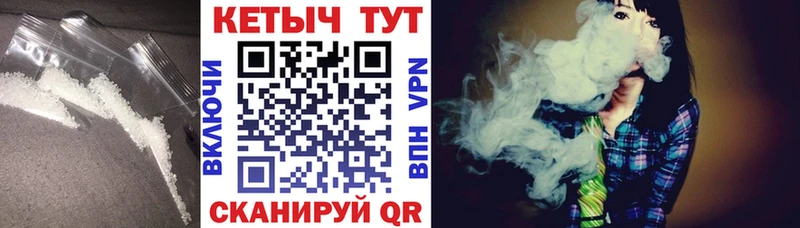 где найти наркотики  Первомайск  КЕТАМИН VHQ 