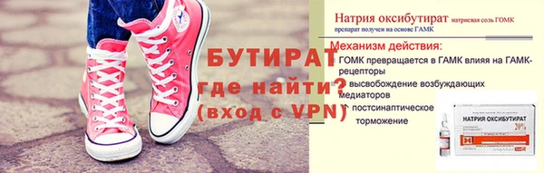 меф VHQ Верхнеуральск
