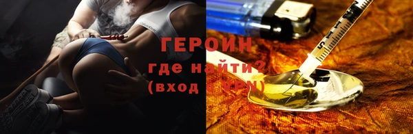 меф VHQ Верхнеуральск