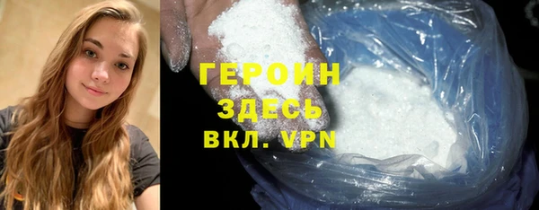 меф VHQ Верхнеуральск