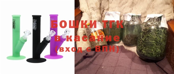 меф VHQ Верхнеуральск