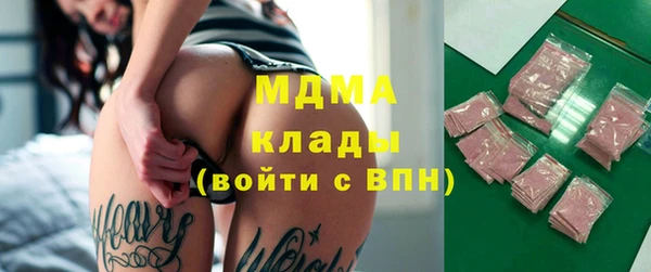 меф VHQ Верхнеуральск