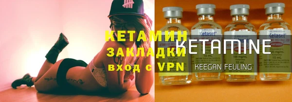 мдпв Верхний Тагил