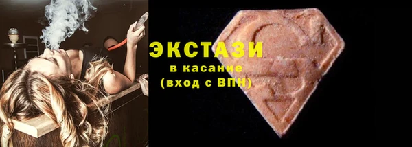 кокаин Верея