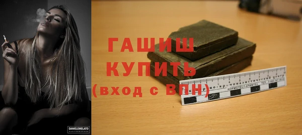мдпв Верхний Тагил