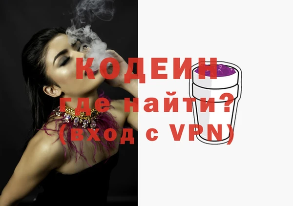 мдпв Верхний Тагил