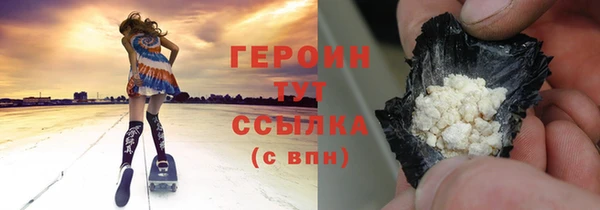меф VHQ Верхнеуральск