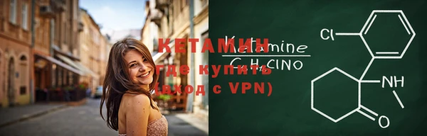 мдпв Верхний Тагил