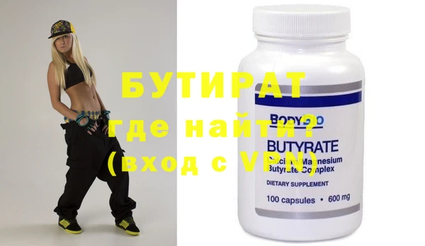 меф VHQ Верхнеуральск