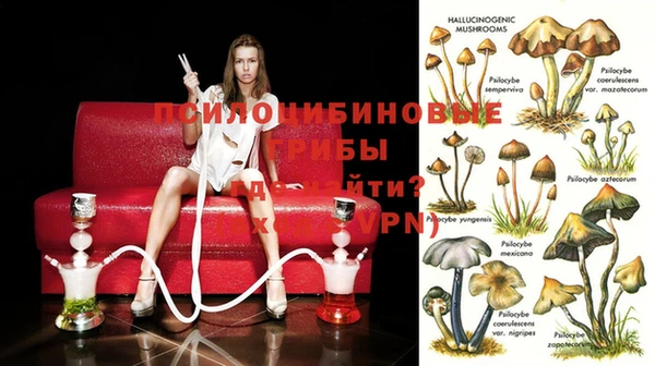 меф VHQ Верхнеуральск