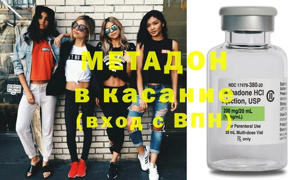 мдпв Верхний Тагил