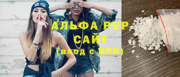 меф VHQ Верхнеуральск