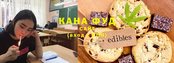 меф VHQ Верхнеуральск