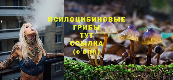 меф VHQ Верхнеуральск