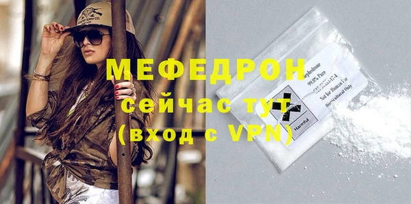 мдпв Верхний Тагил