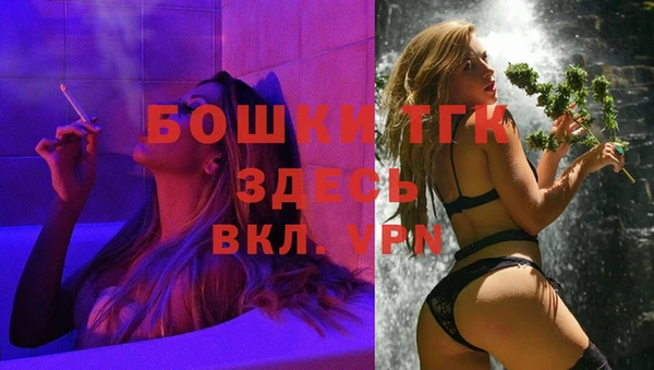 меф VHQ Верхнеуральск