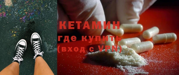 меф VHQ Верхнеуральск