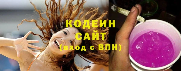 кокаин Верея