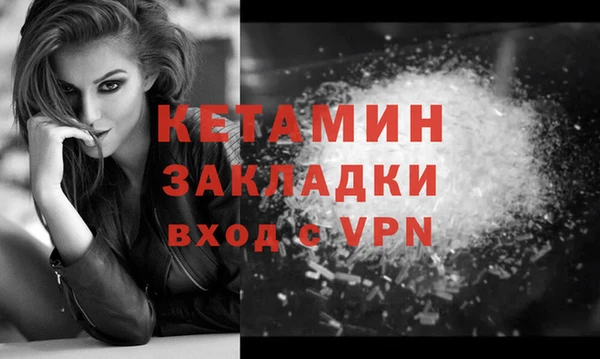мдпв Верхний Тагил