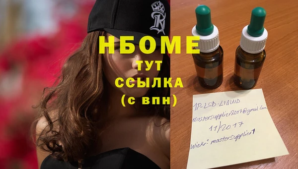меф VHQ Верхнеуральск