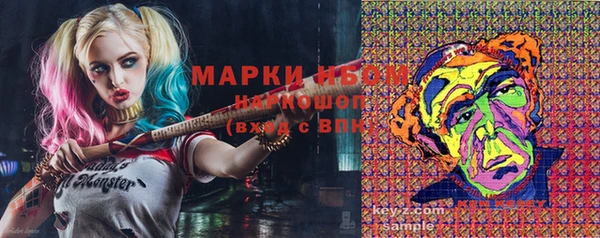 меф VHQ Верхнеуральск