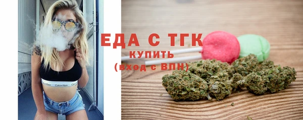 меф VHQ Верхнеуральск
